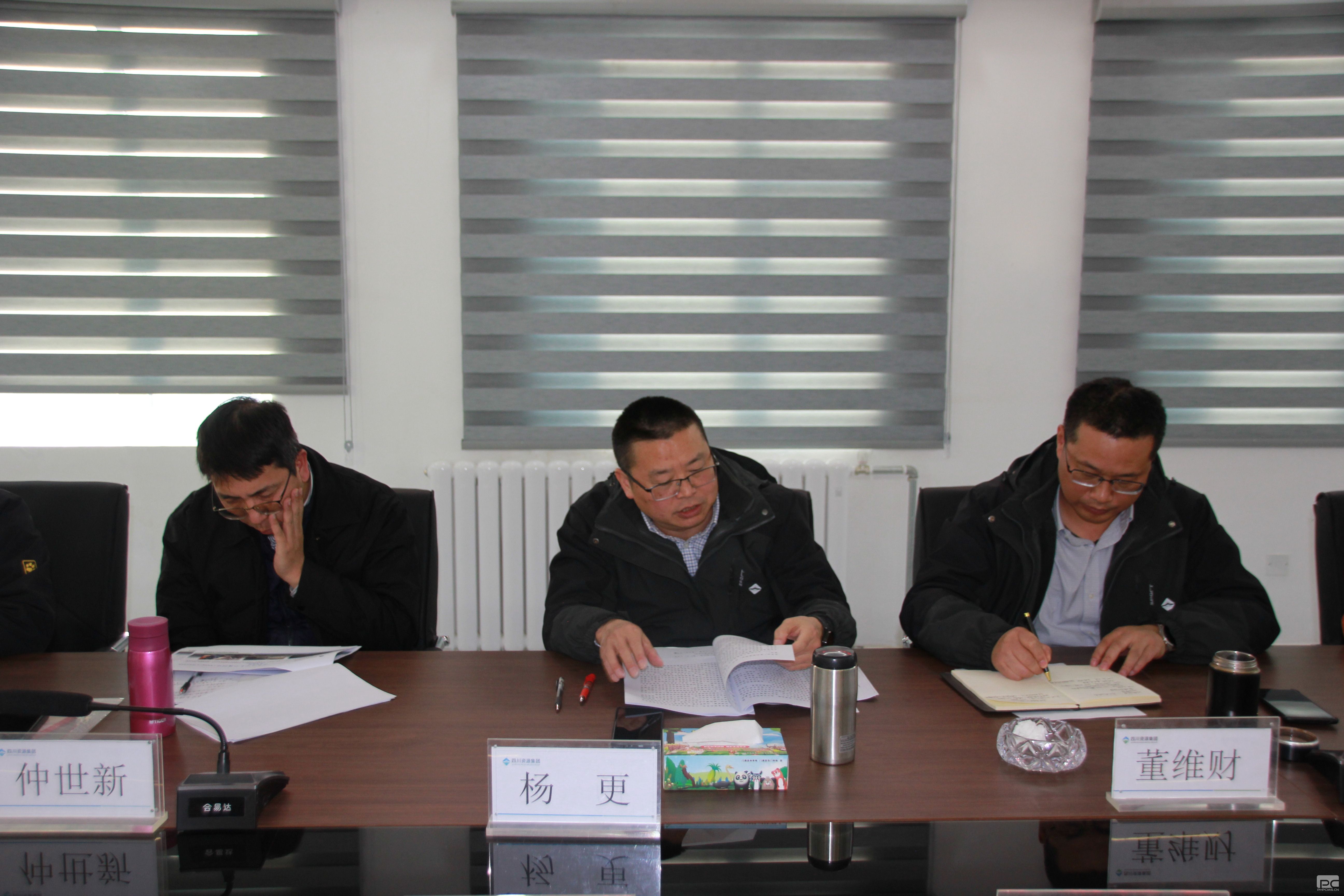 �۲��á�(�й���)���޹�˾����