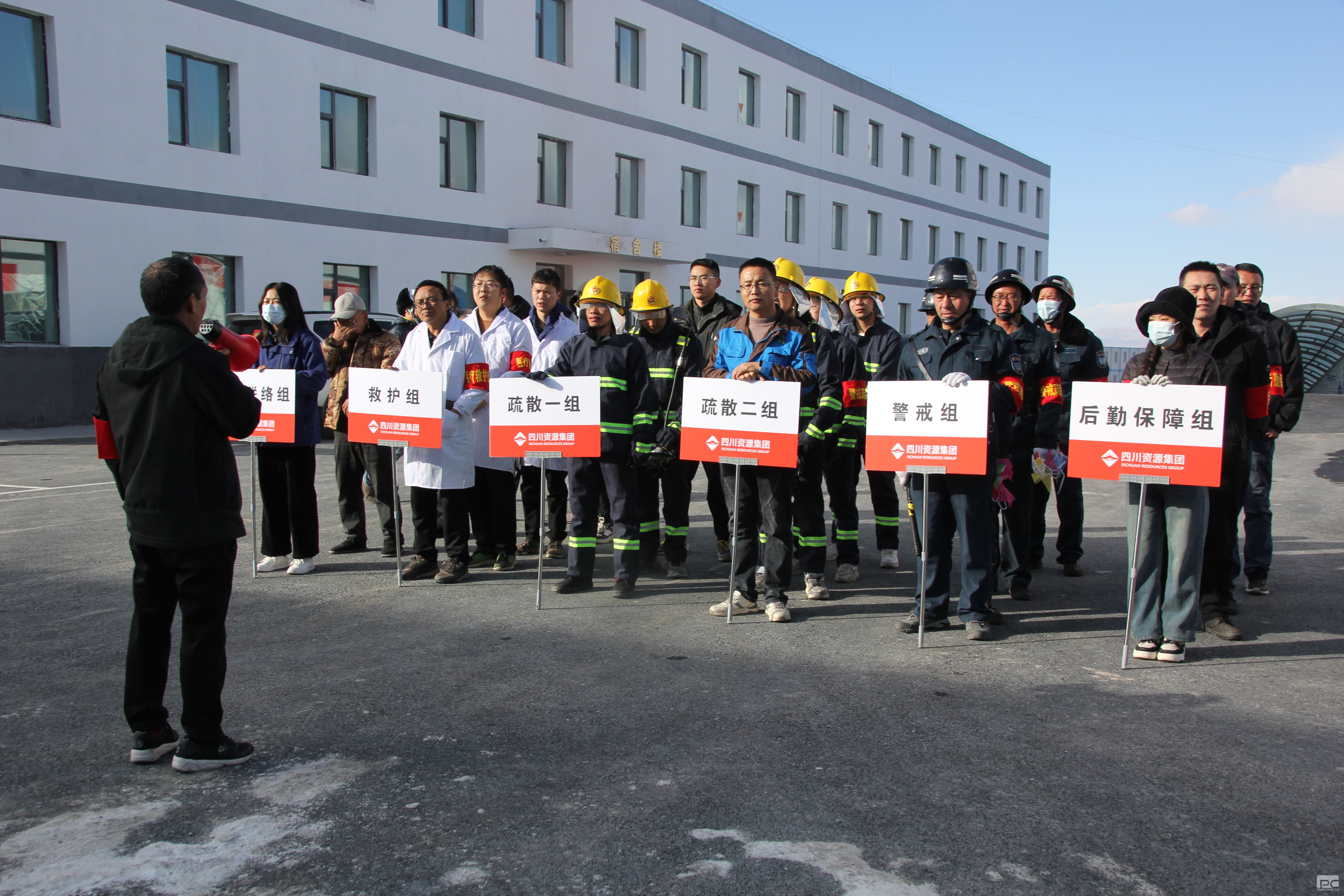 �ԡ���������������δ��ȼ���������ο�ҵ��֯��չ2024��Ӧ��������ɢ�����˶�