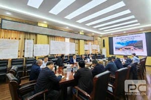 �۲��á�(�й���)���޹�˾����