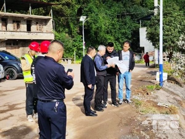 �۲��á�(�й���)���޹�˾����