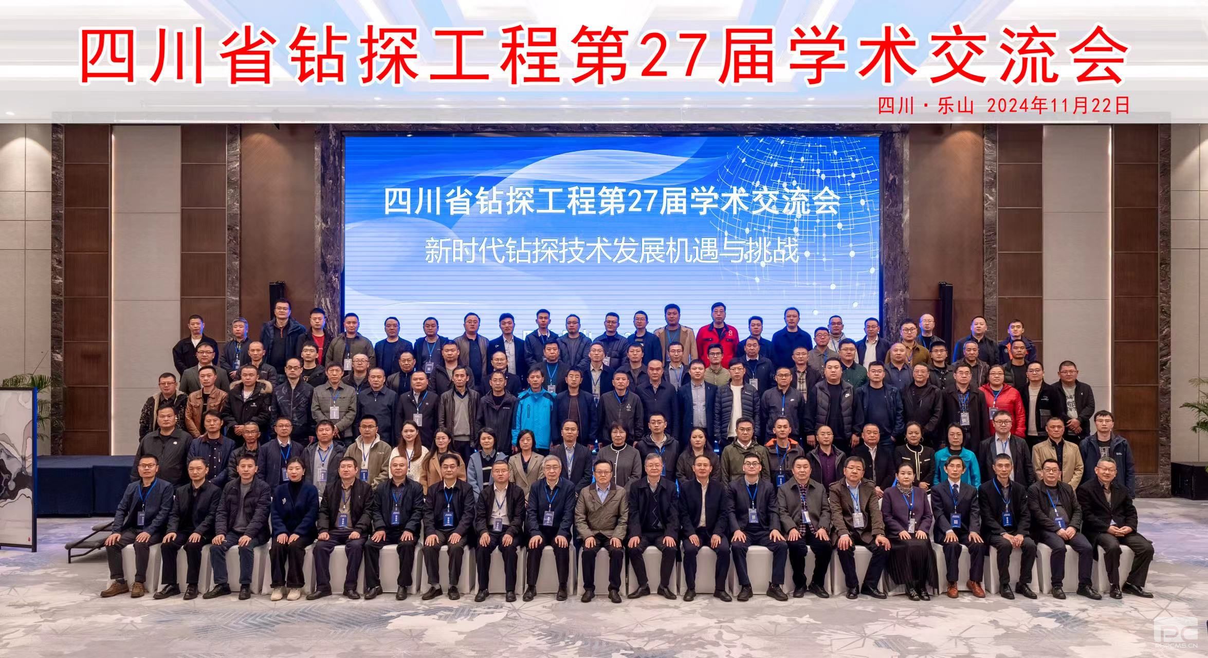 ������̽�����Ĵ�ʡ��̽���̵�27��ѧ��������