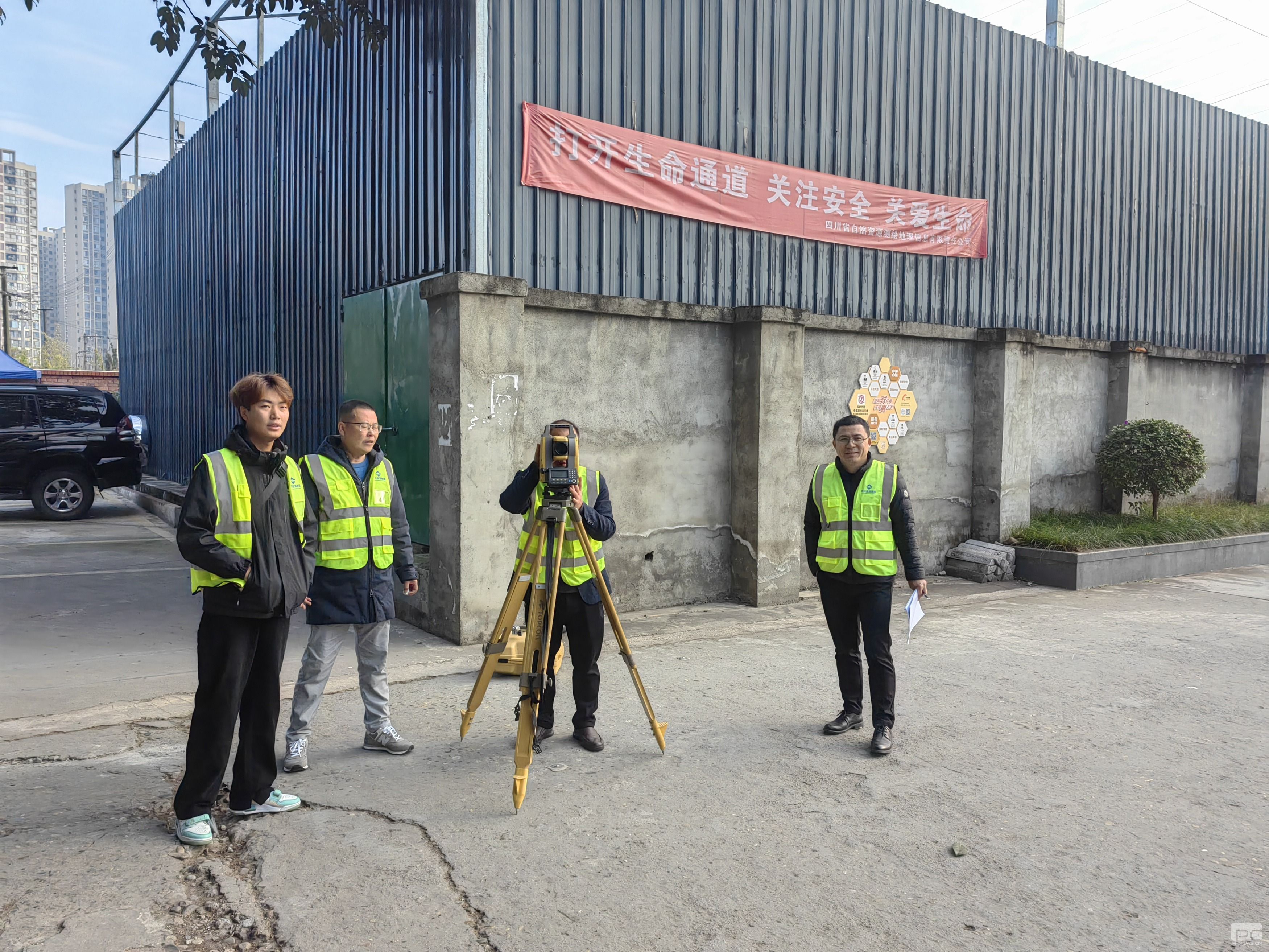 �۲��á�(�й���)���޹�˾����