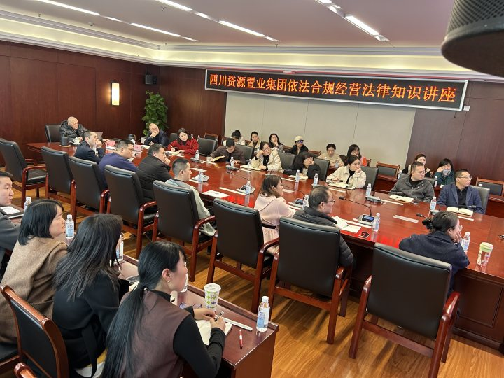 �������� | ��ҵ���žٰ������Ϲ澭Ӫִ��֪ʶ����