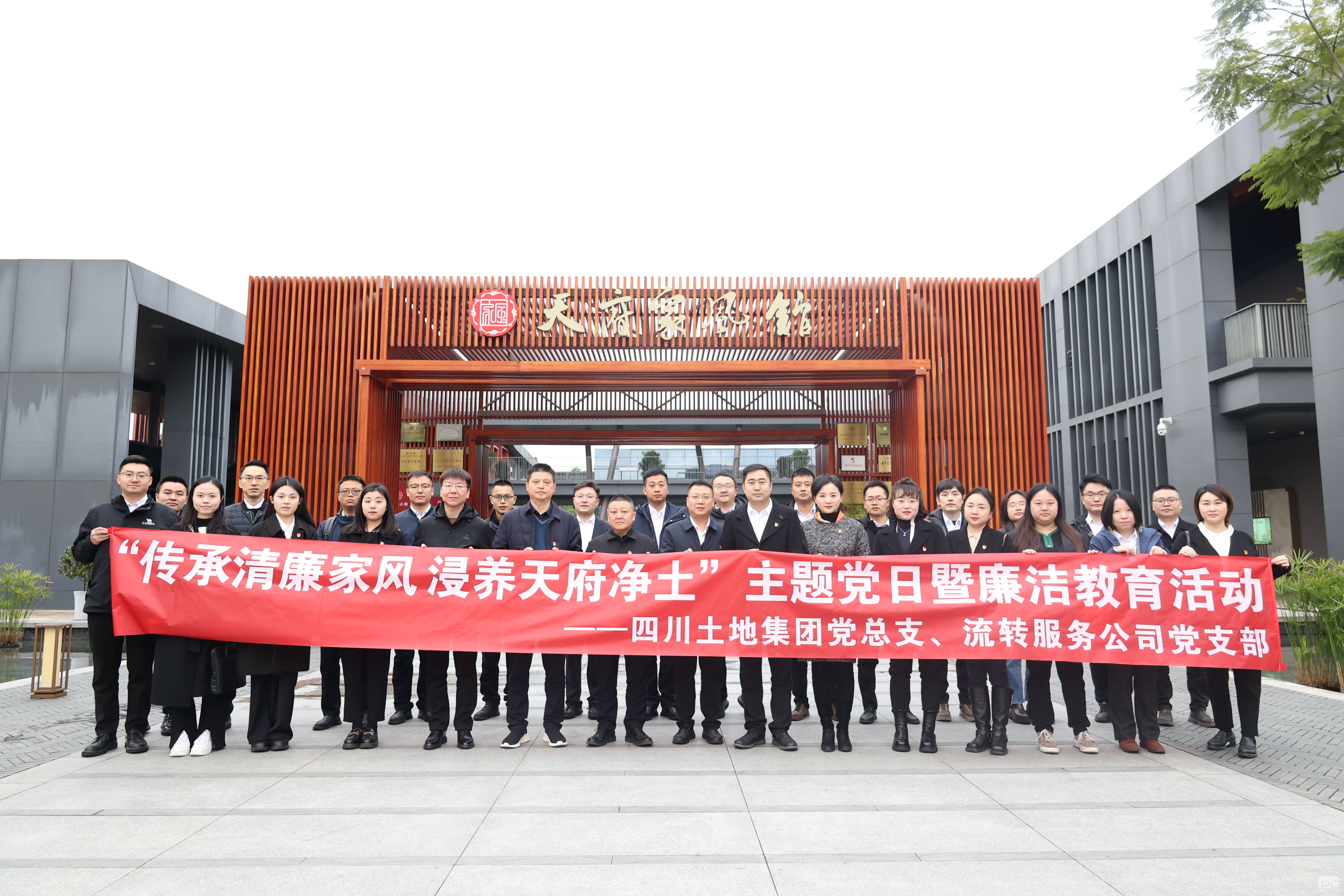 ���������ҷ�|���ؼ��ŵ���֧��չ���ҷ����������⵳������������˶�