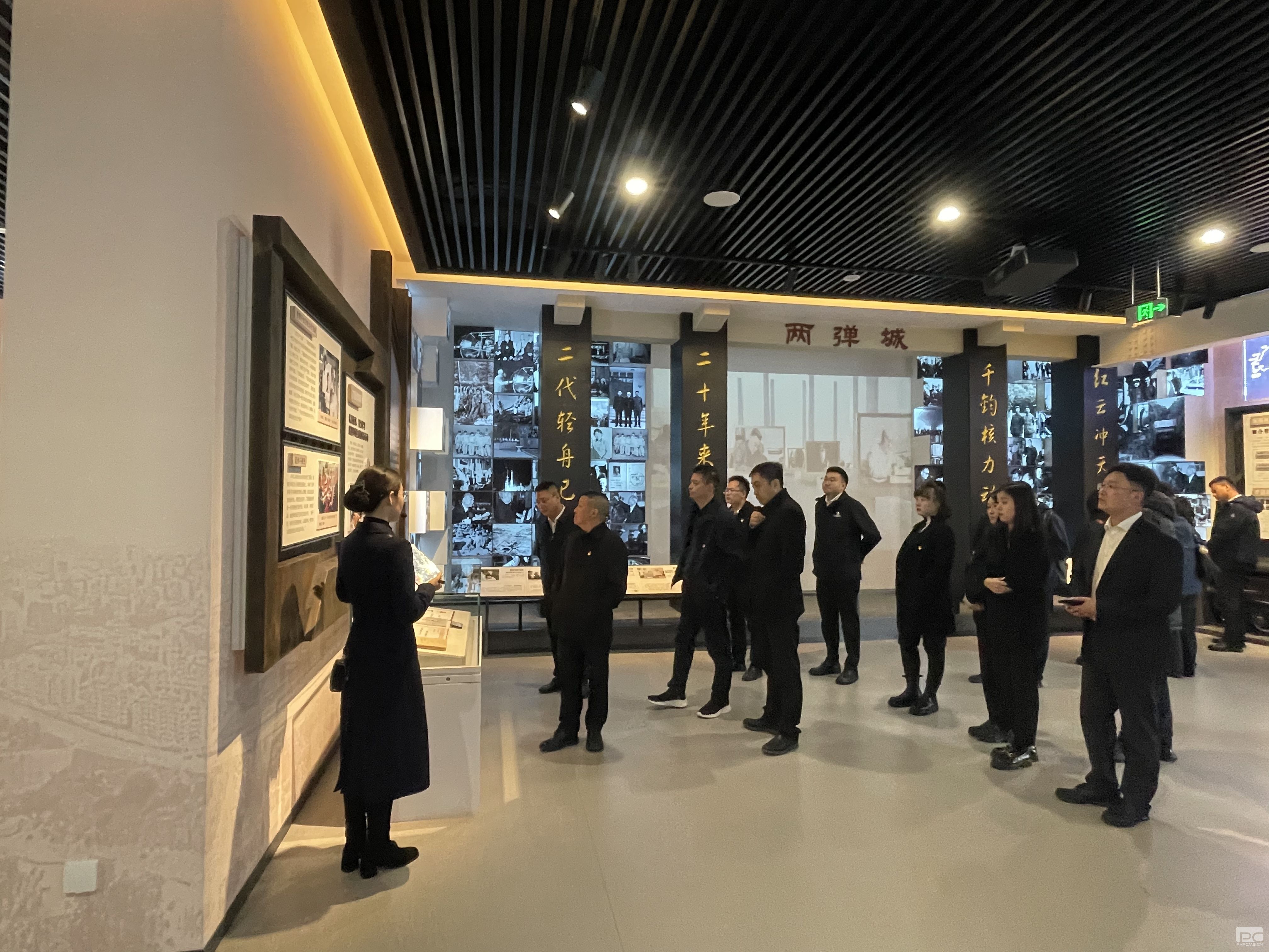 �۲��á�(�й���)���޹�˾����