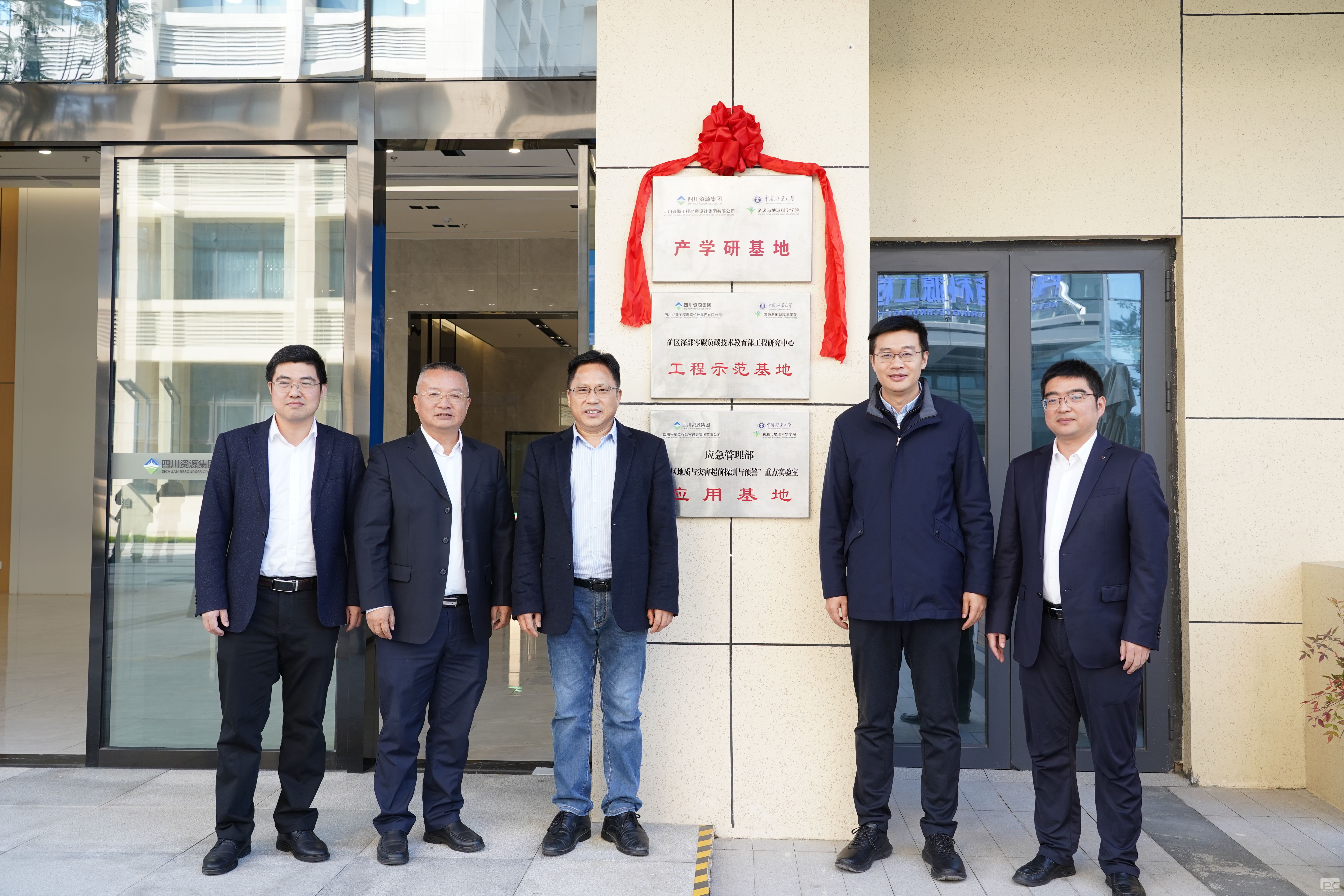 �۲��á�(�й���)���޹�˾����