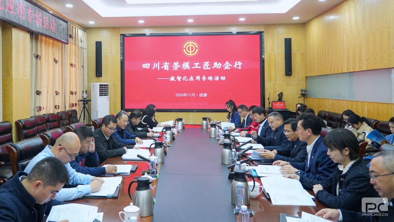 ʡ�ܹ��Ḱ�����ӿ�չ��ģ����������ר���˶�