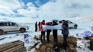 �۲��á�(�й���)���޹�˾����