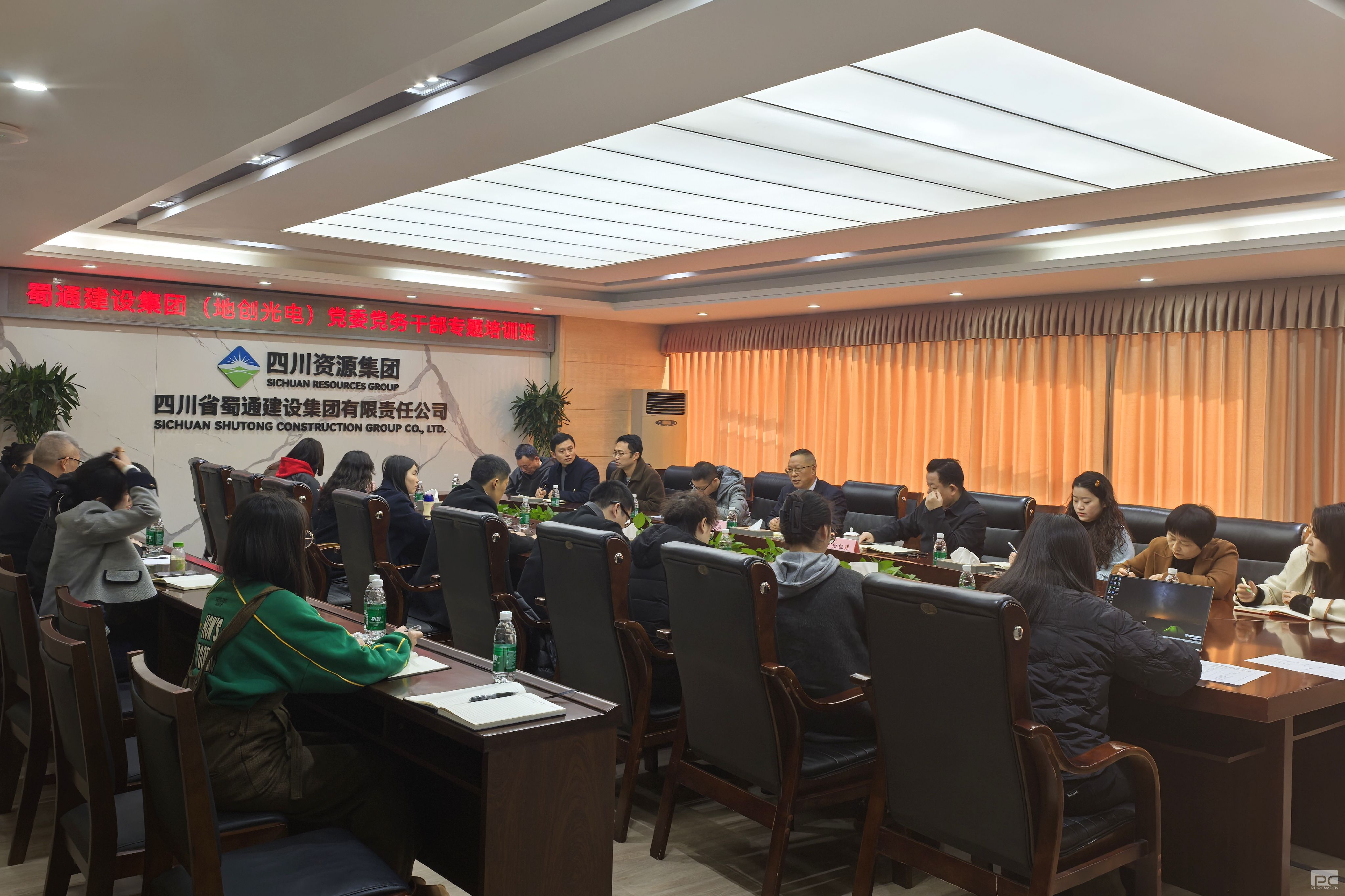 ��ͨ���輯�ţ��ش���磩��ί��չ��������ר����ѵ