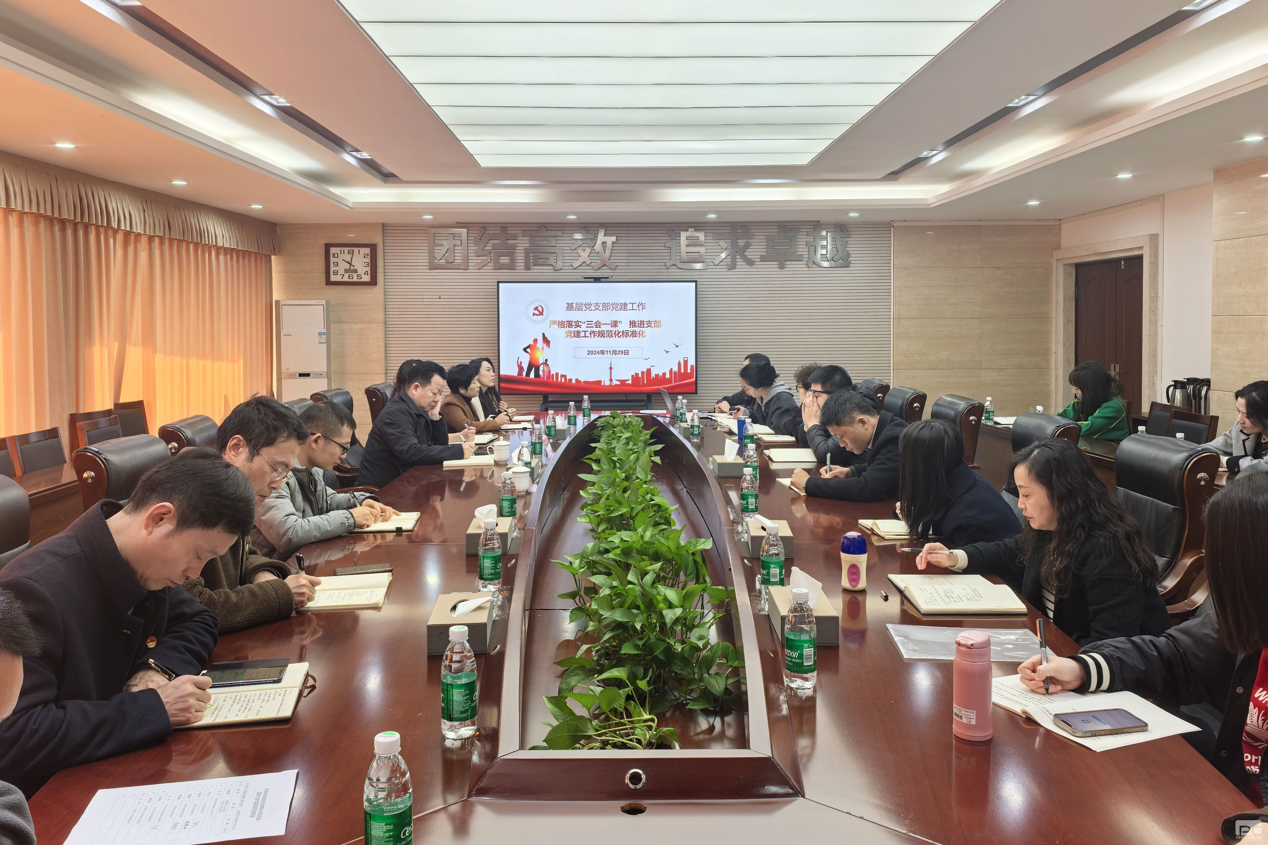 �۲��á�(�й���)���޹�˾����