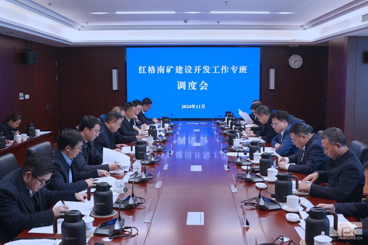 ȫ���ƽ���һ�Ź��̡�����ح�����ٿ�����Ͽ��迪������ר�������