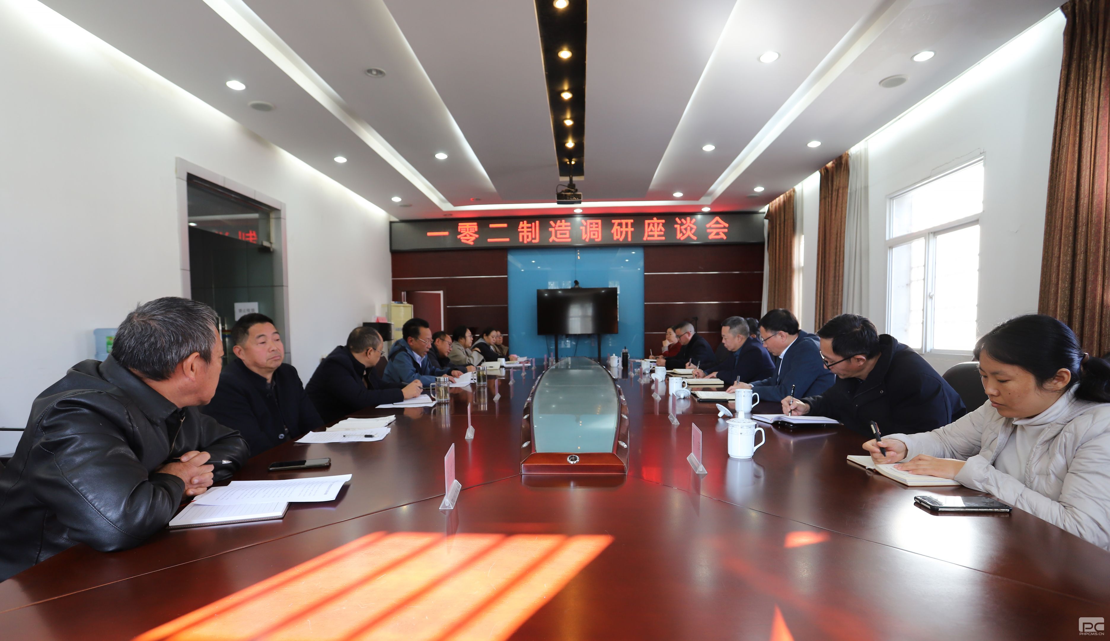 �۲��á�(�й���)���޹�˾����