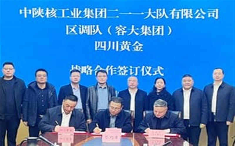 ������������Ӯδ���������ӡ��Ĵ��ƽ����һһ�������ǩ��ս������Э��