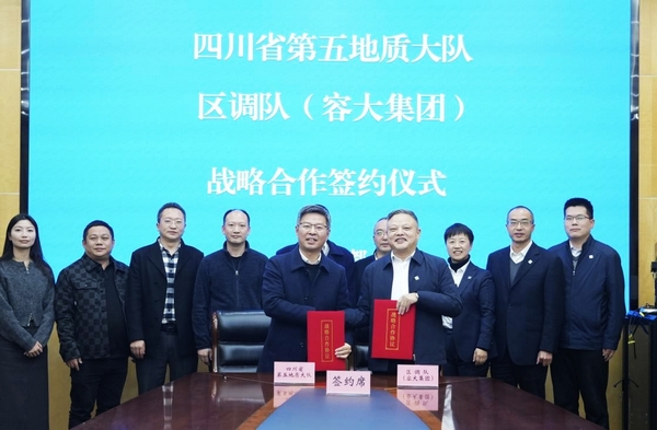 ��ǿ������������ͬı��������ƪ����������ʡ������ʴ��ǩ��ս������Э��