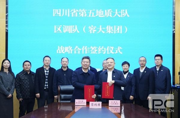 �۲��á�(�й���)���޹�˾����