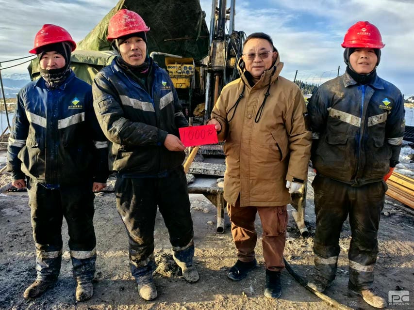 �۲��á�(�й���)���޹�˾����