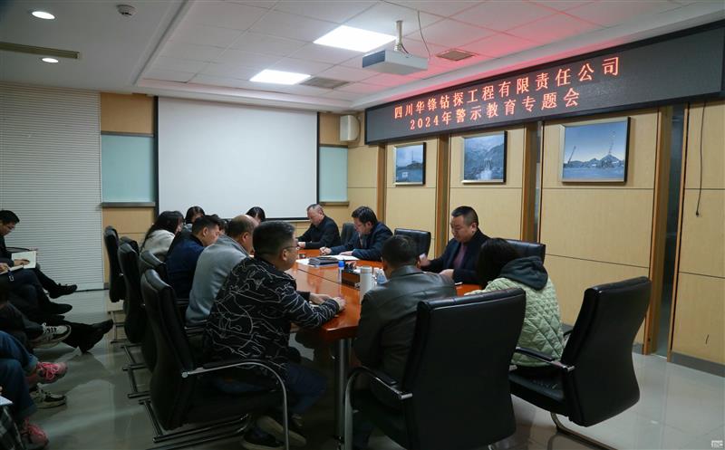 ���徯ʾ���� | �԰�Ϊ�� ��ѧ����