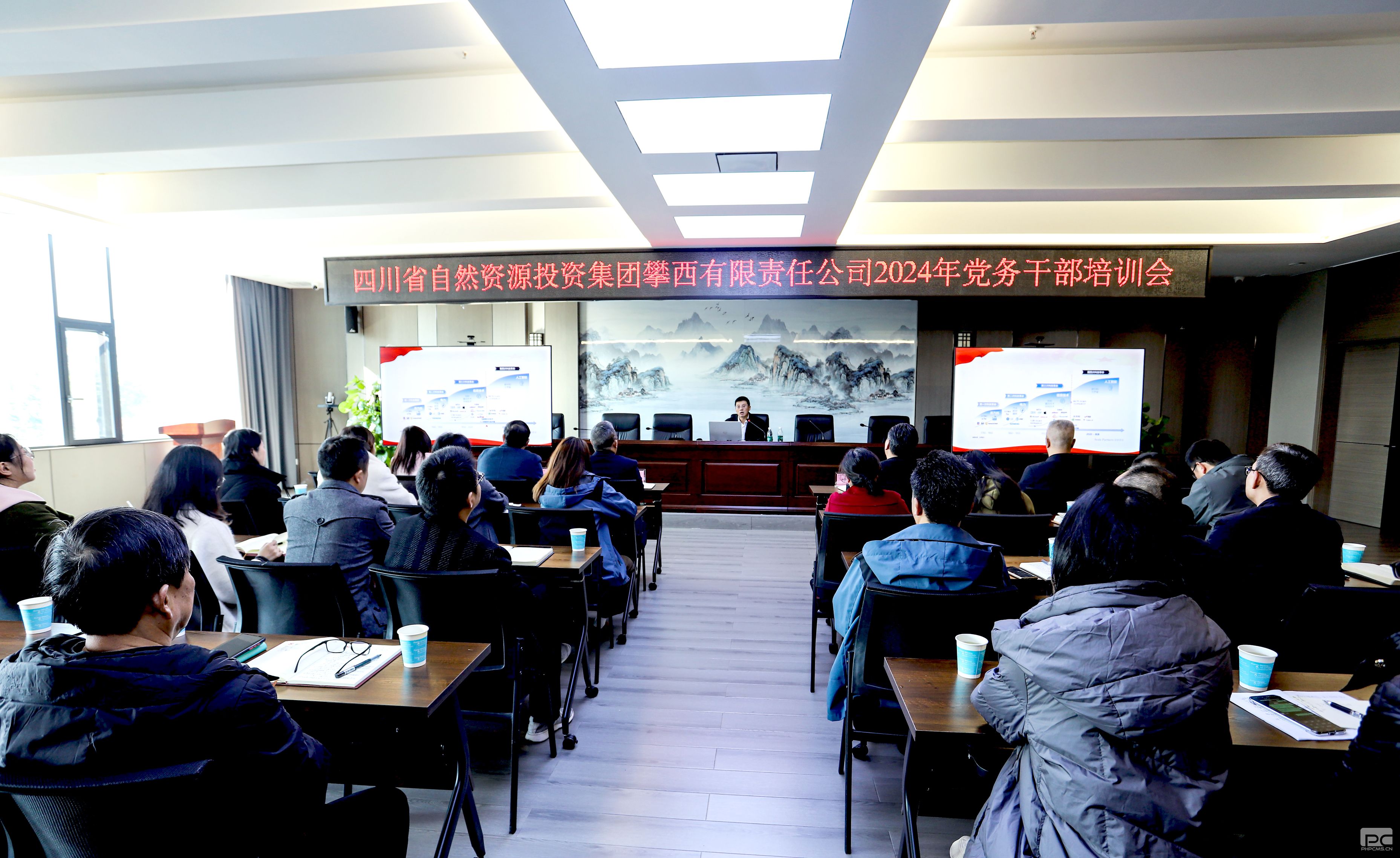 �۲��á�(�й���)���޹�˾����