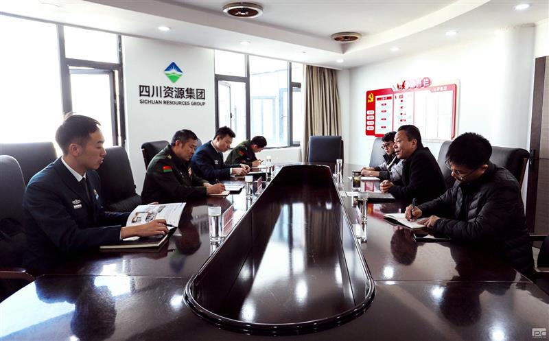 ��ɽ����������������˾��չ��������������̸����