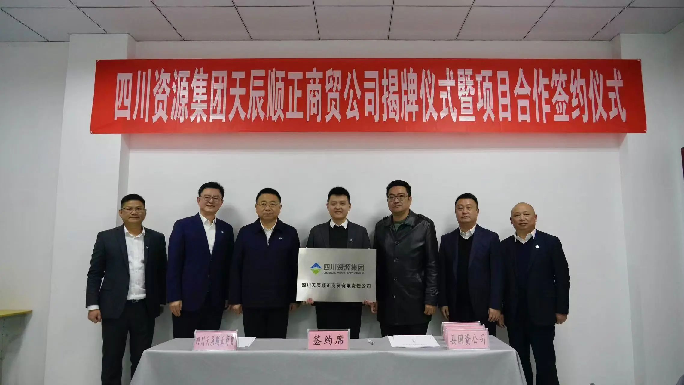 ϲѶ���Ĵ��쳽˳����ó�������ι�˾���ƽ���