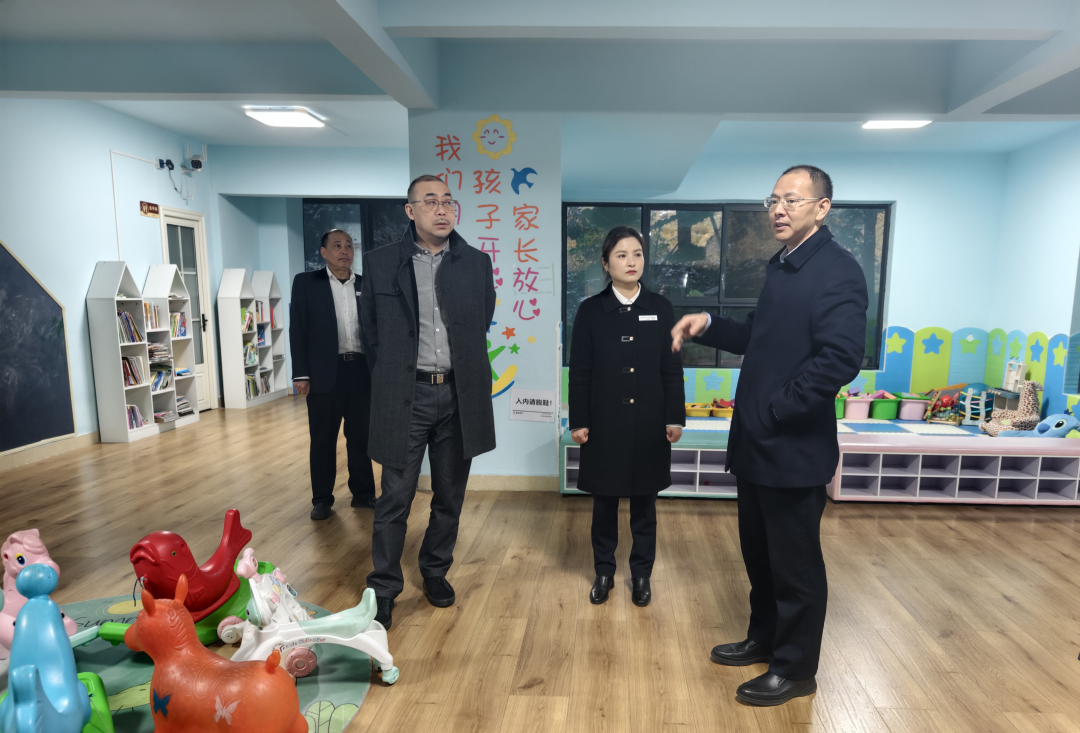 ��ҵ���ſ�չ�ɶ�Ƭ���ʲ���������ҵ������Ŀ��������