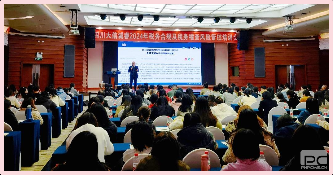 �츮��Ͷ���롰�ǻ�˰������ҵ��˰�Ϲ��˰�����Σ���ܿ�ս�ԡ�ר����ѵ��