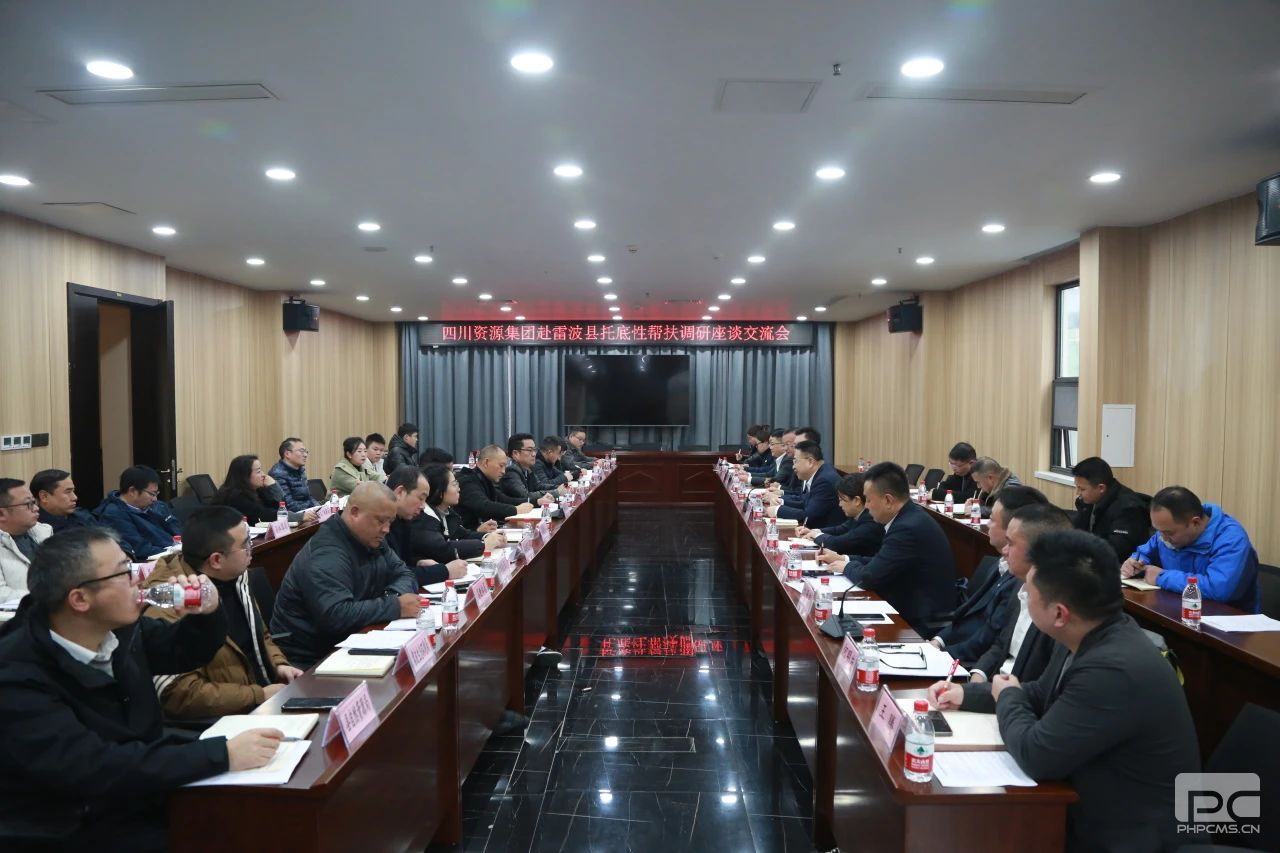 �����쵼�������ؿ�չ���ĸ�һ���ж�