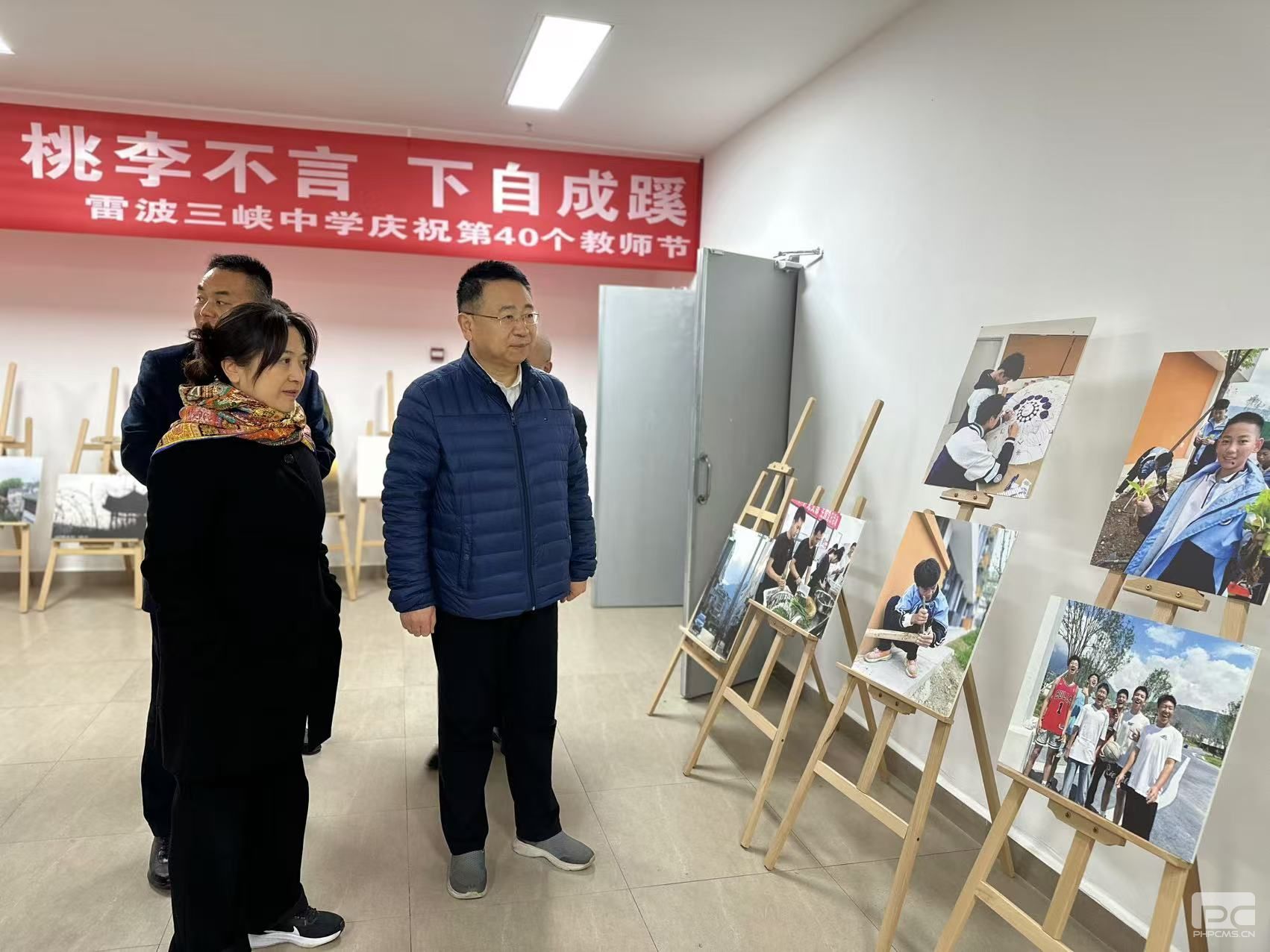 �۲��á�(�й���)���޹�˾����