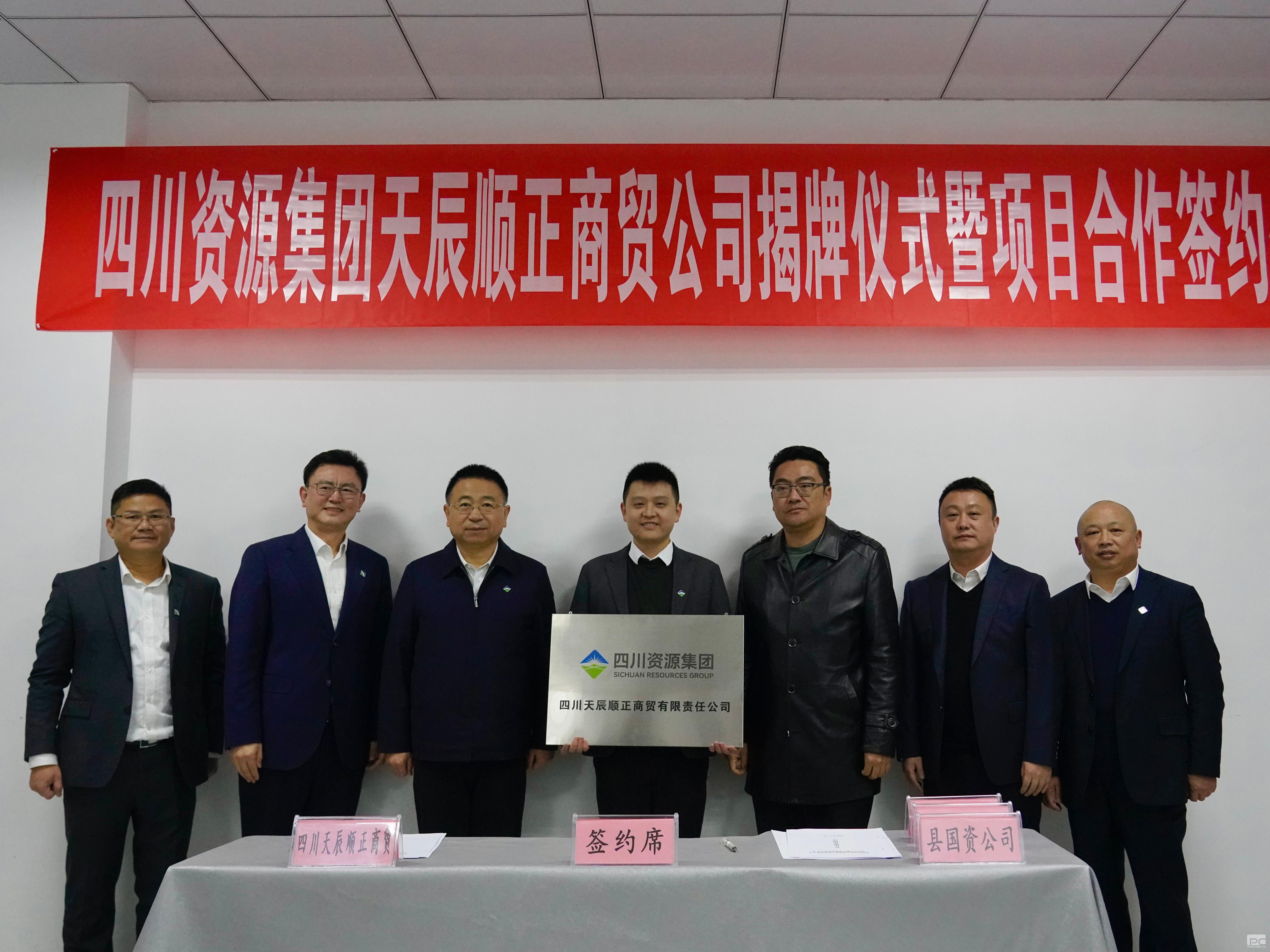 �۲��á�(�й���)���޹�˾����