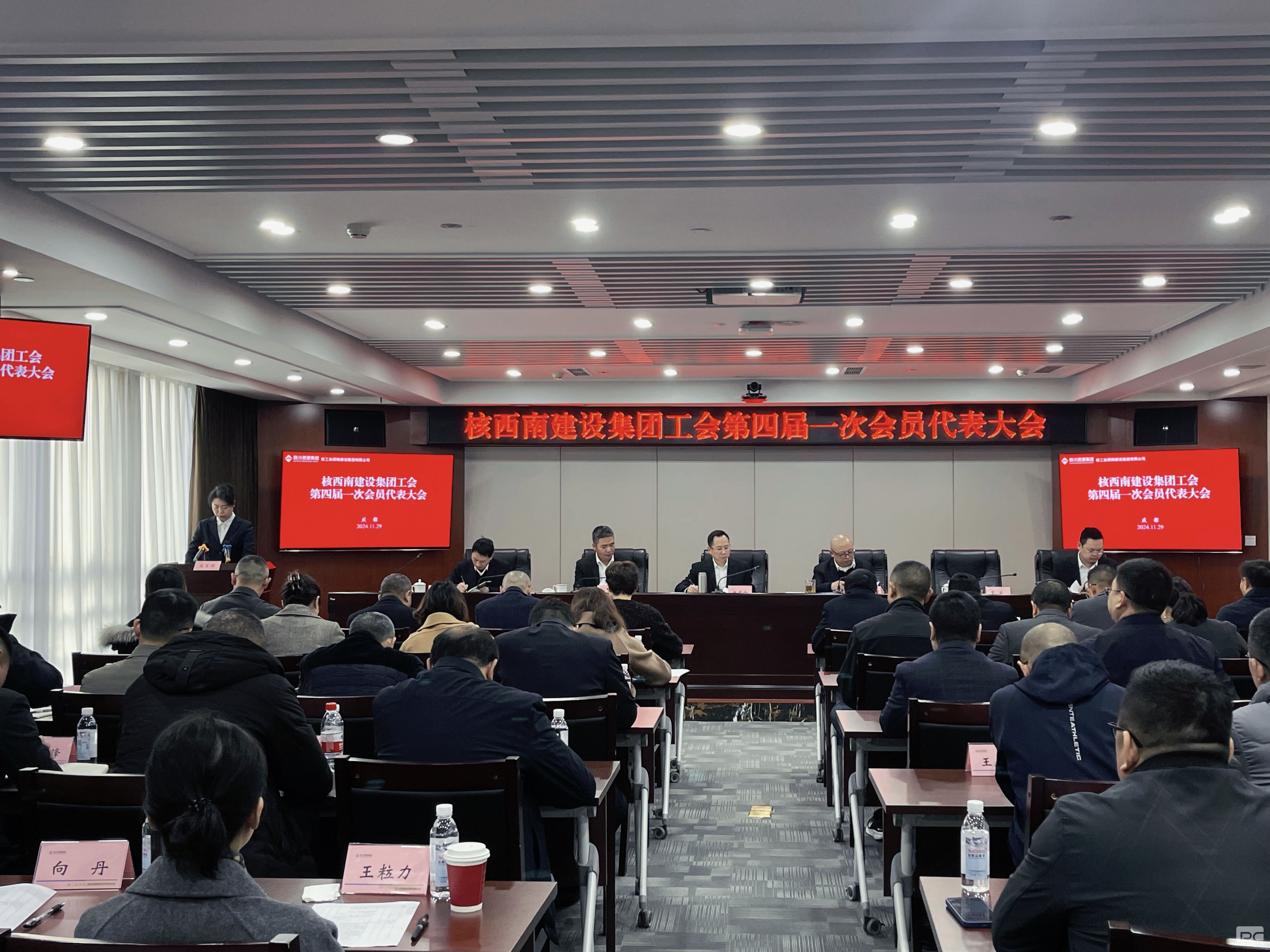 �����Ͻ��輯�ŵ��Ľ�һ��ְ���������͹�˾������Ľ�һ�λ�Ա�������Բ����Ļ 