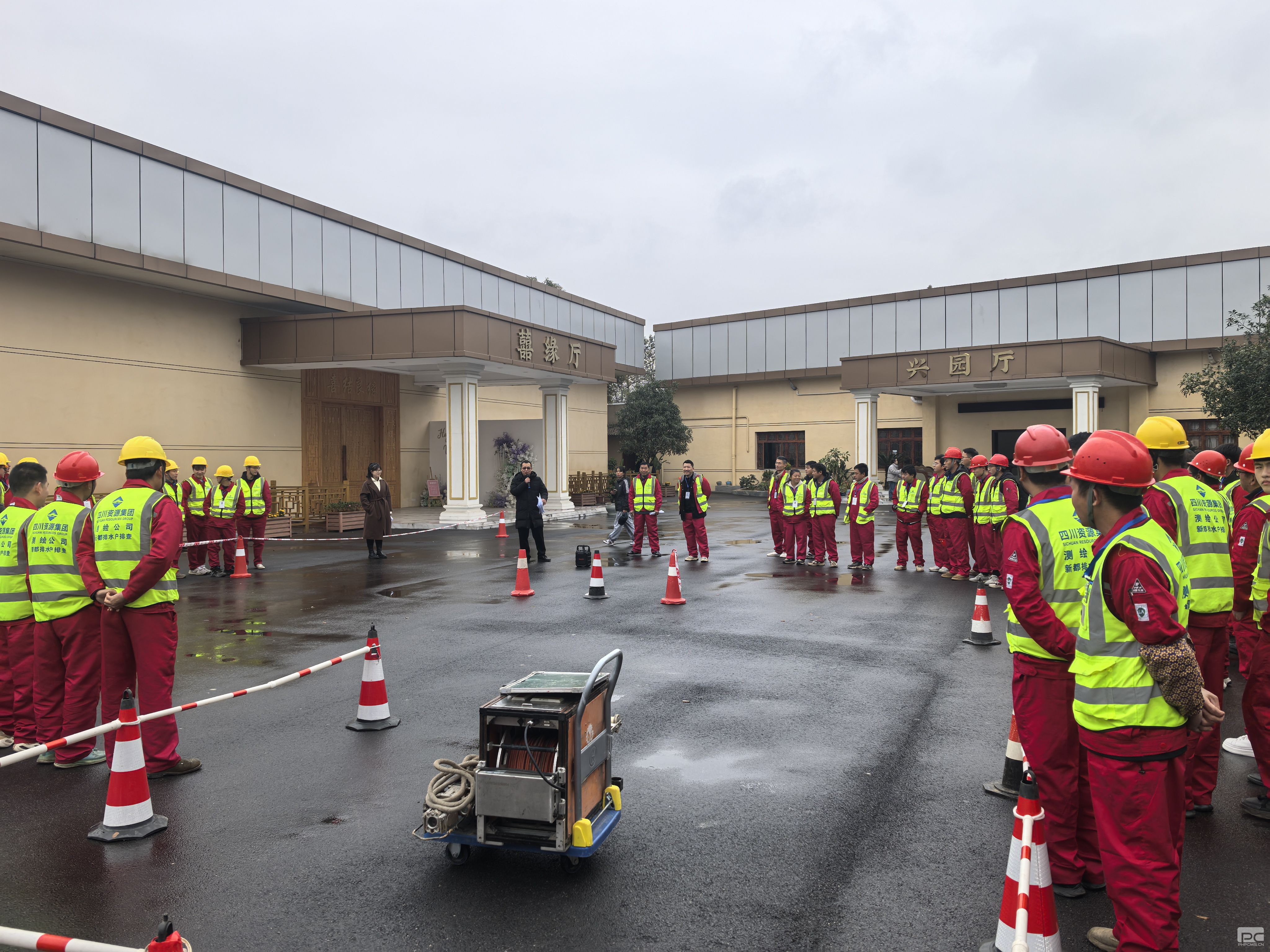 �۲��á�(�й���)���޹�˾����