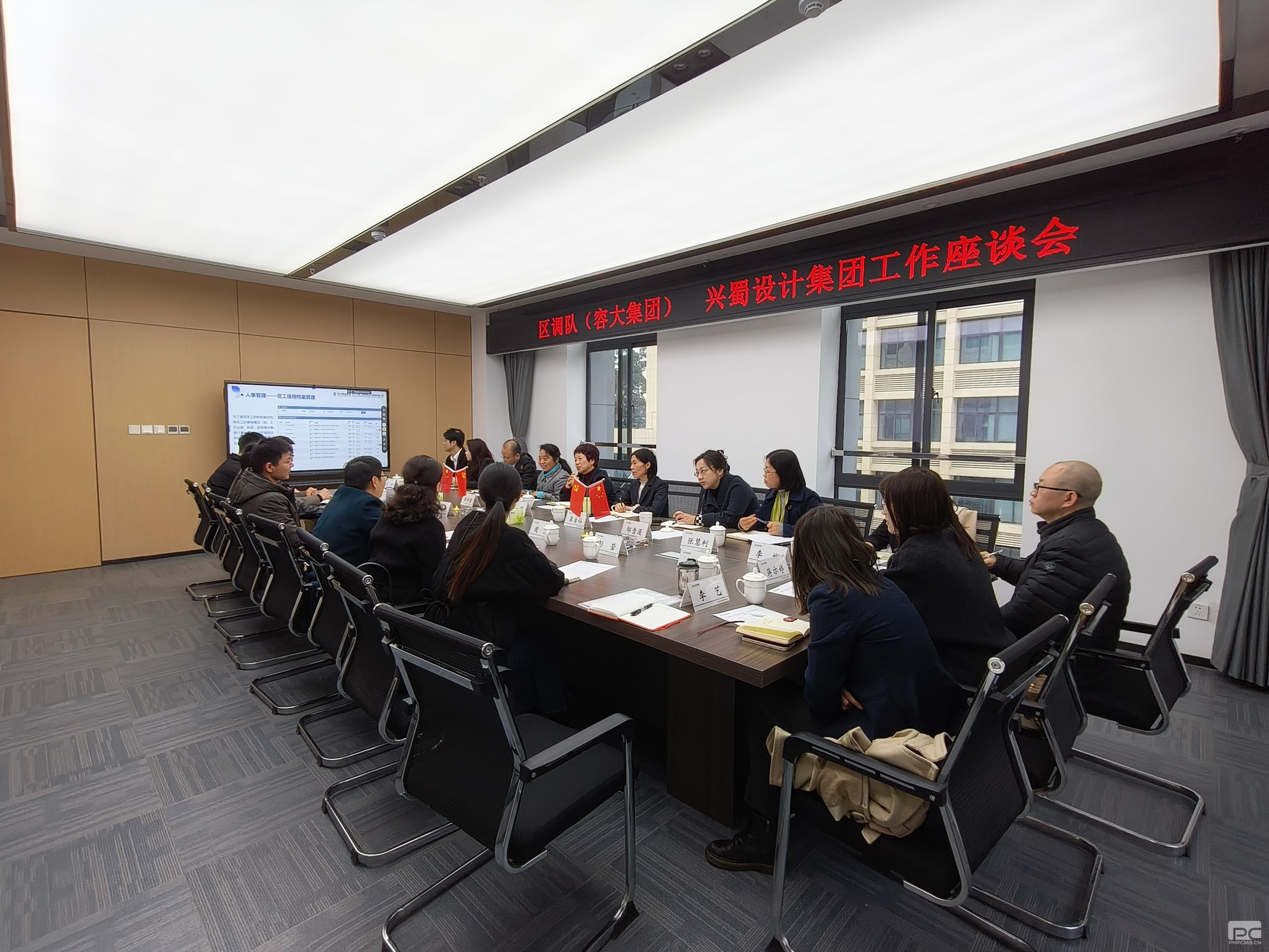 �۲��á�(�й���)���޹�˾����