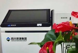 �۲��á�(�й���)���޹�˾����