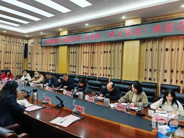 �۲��á�(�й���)���޹�˾����