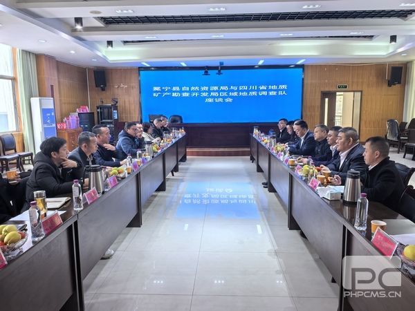 �۲��á�(�й���)���޹�˾����