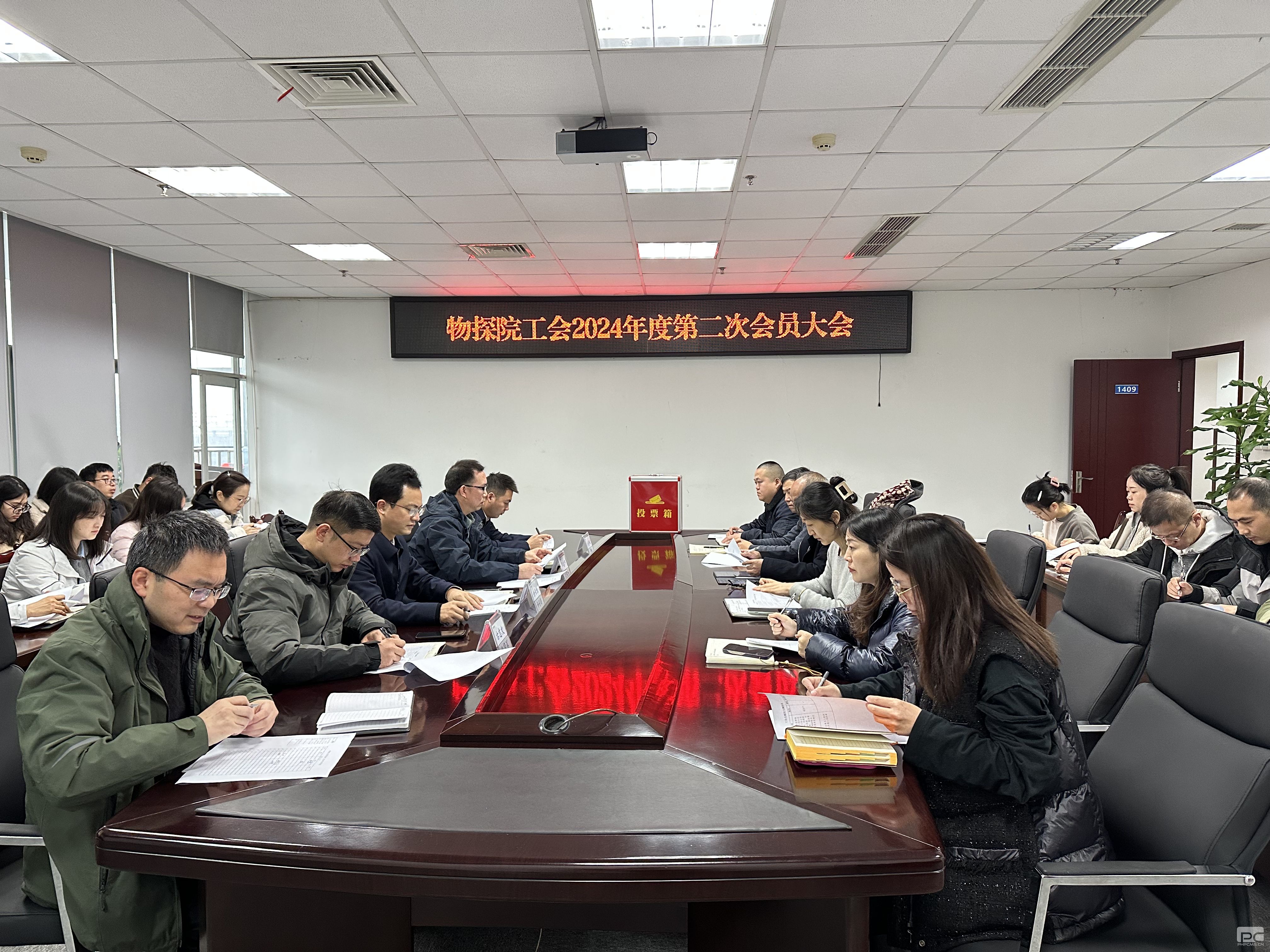 ��̽Ժ�����ٿ��Ľ���λ�Ա���