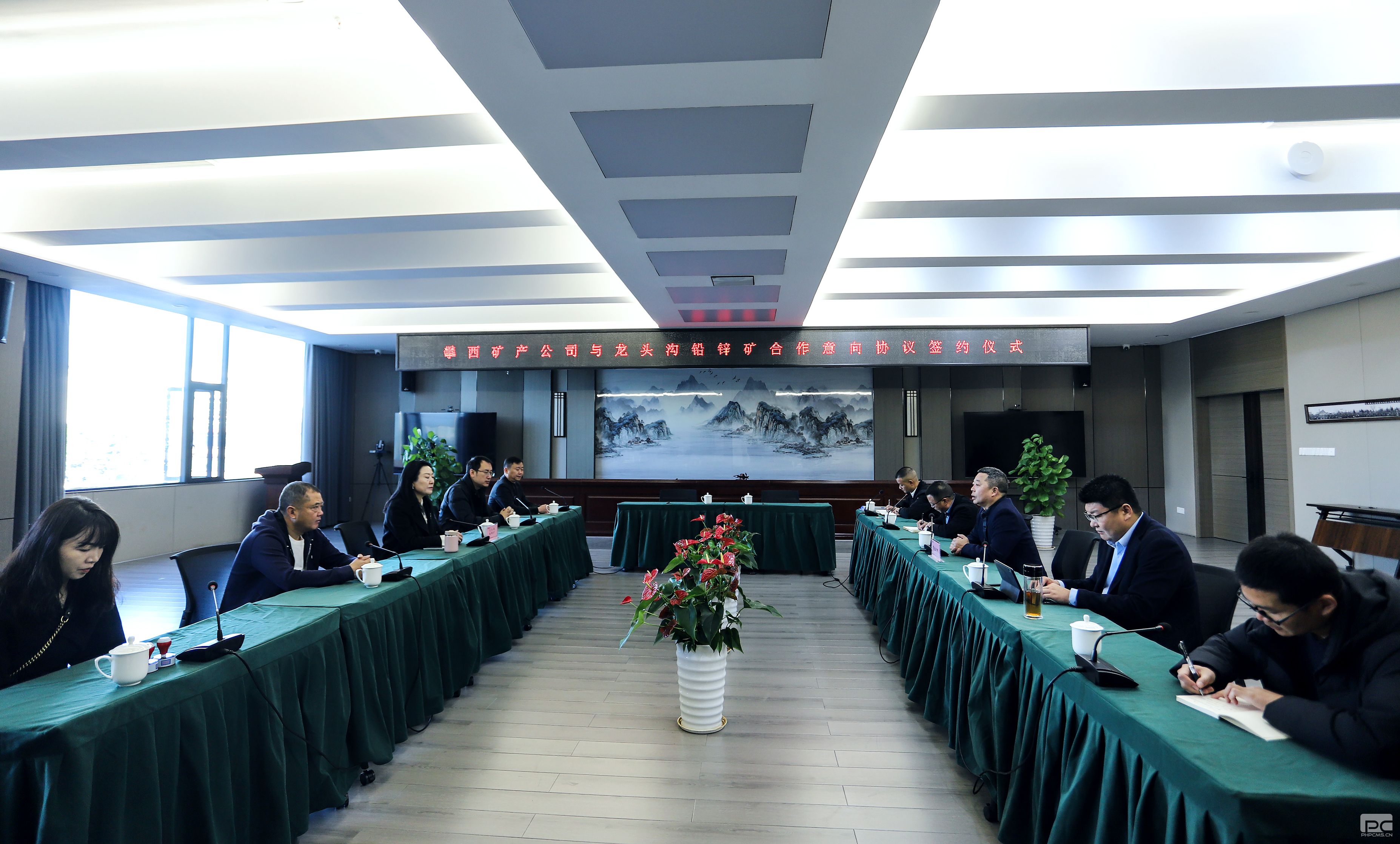 ������˾ֱ����ҵ����������ײ�����ͷ��Ǧп��ǩ����������Э��