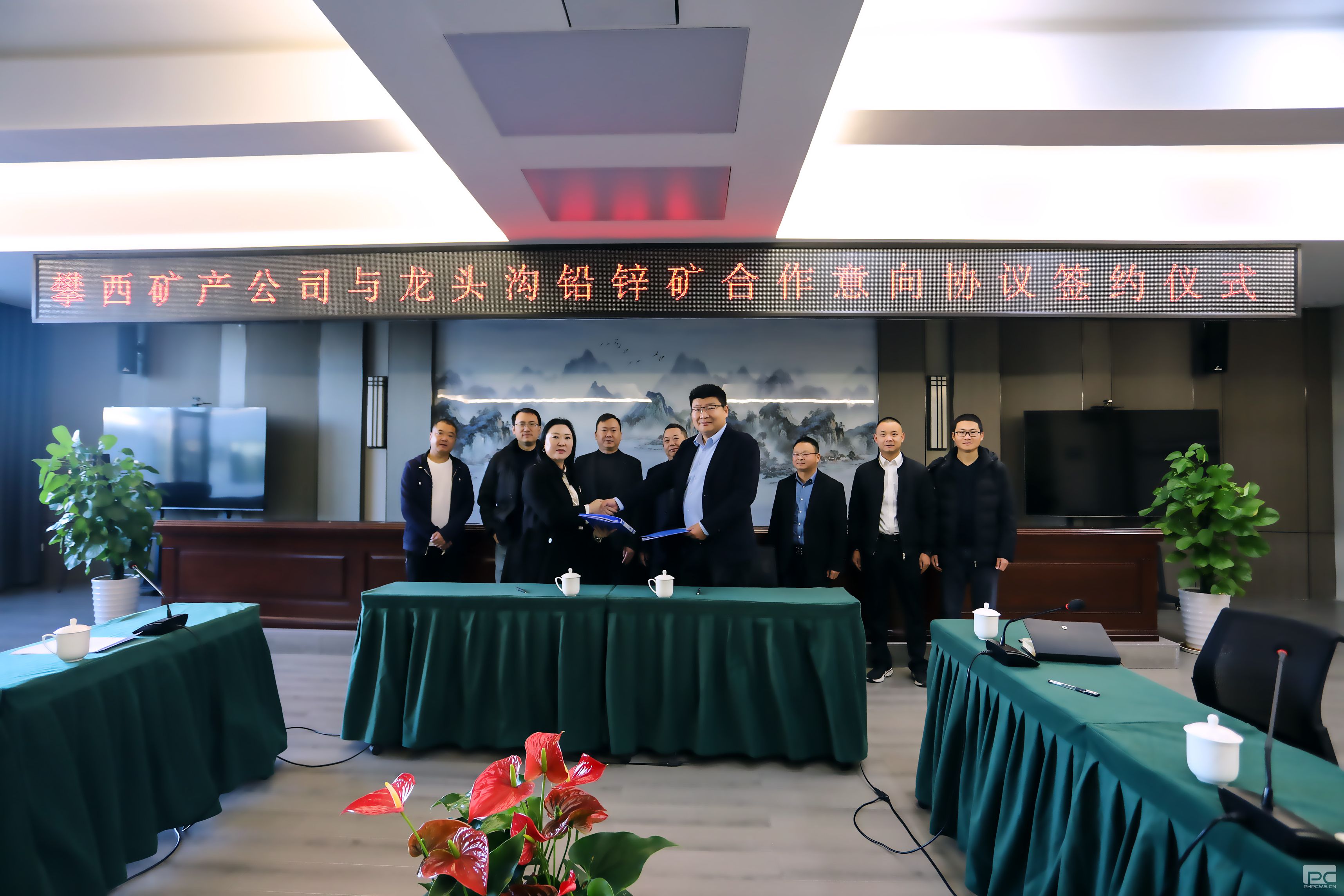 �۲��á�(�й���)���޹�˾����