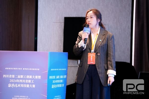 �۲��á�(�й���)���޹�˾����