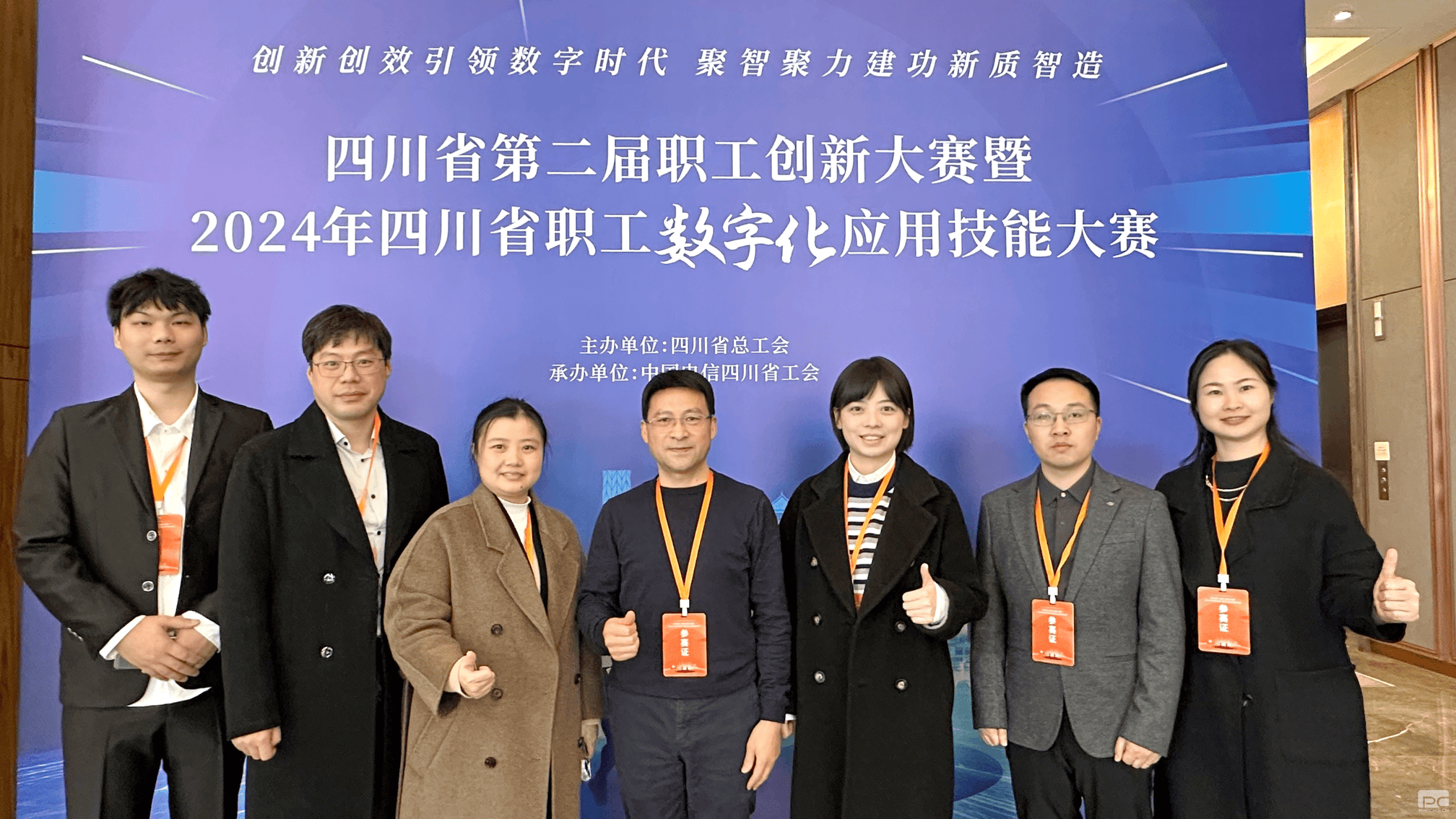 �۲��á�(�й���)���޹�˾����