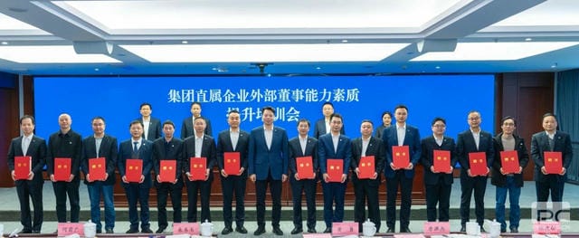 ���žٰ��ⲿ������������������ѵ��