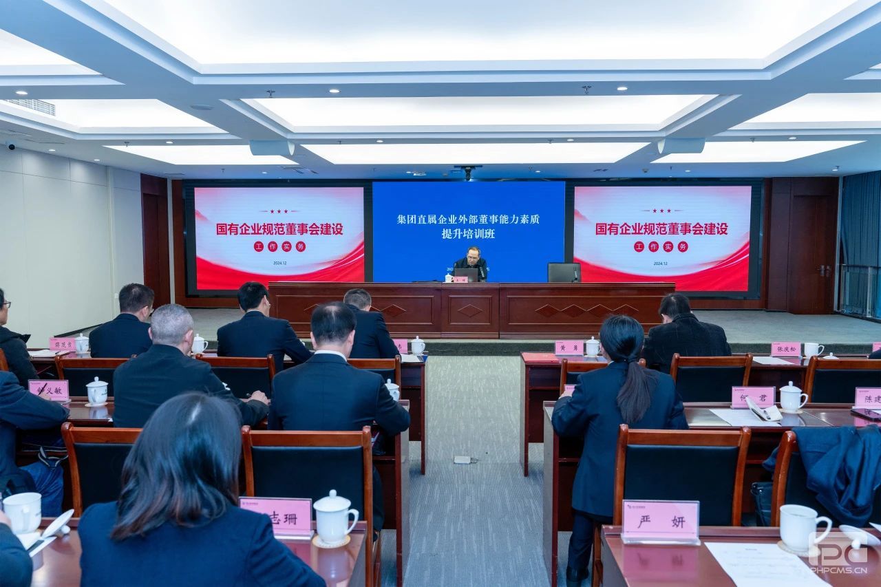 �۲��á�(�й���)���޹�˾����