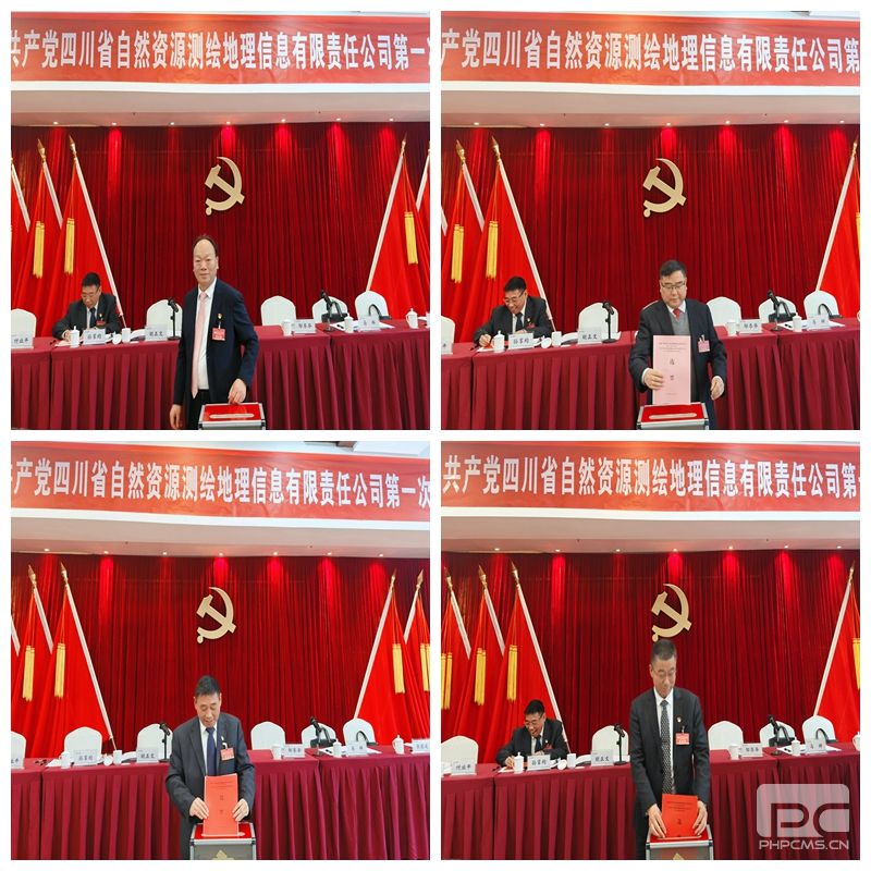 �۲��á�(�й���)���޹�˾����