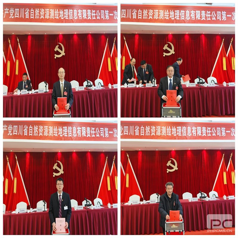 �۲��á�(�й���)���޹�˾����