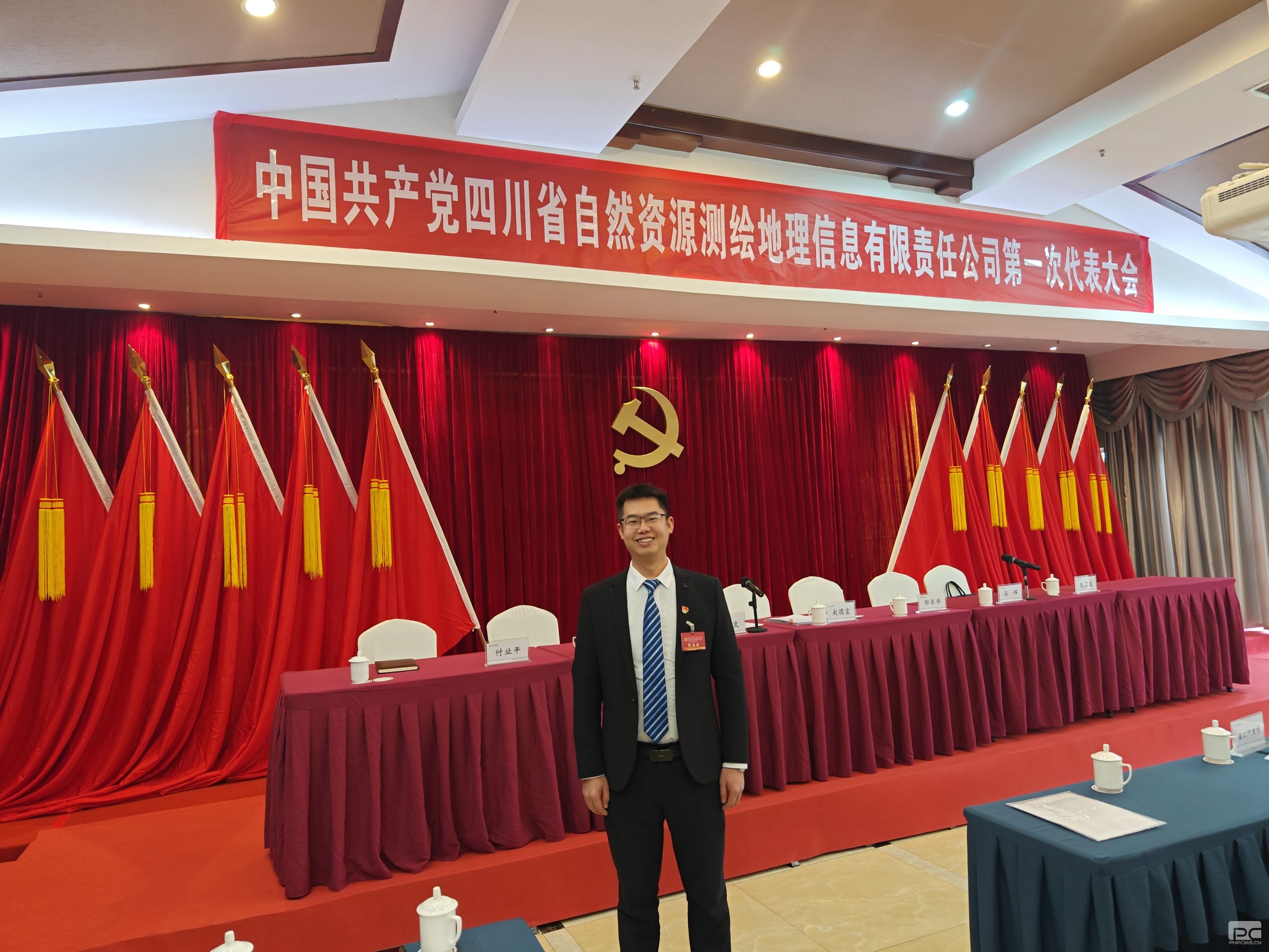 �۽�������|����������   ��湫˾������̸��һ��