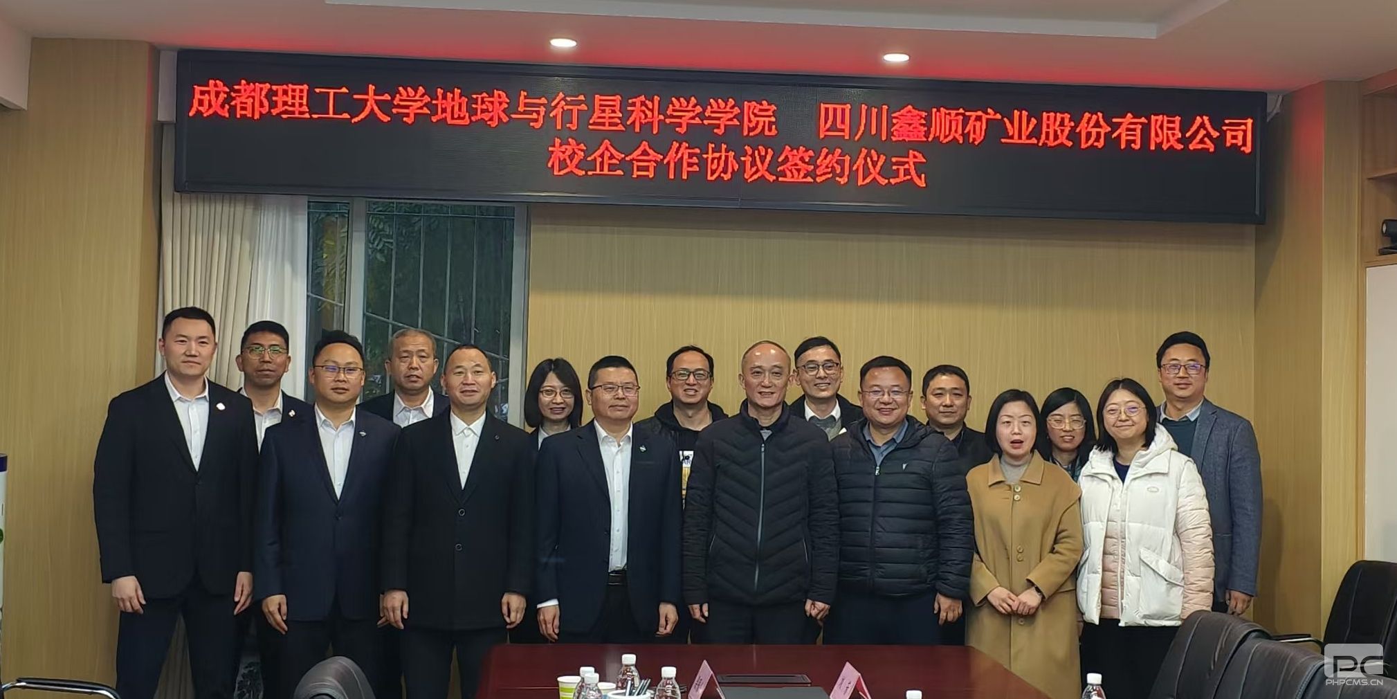 �۲��á�(�й���)���޹�˾����