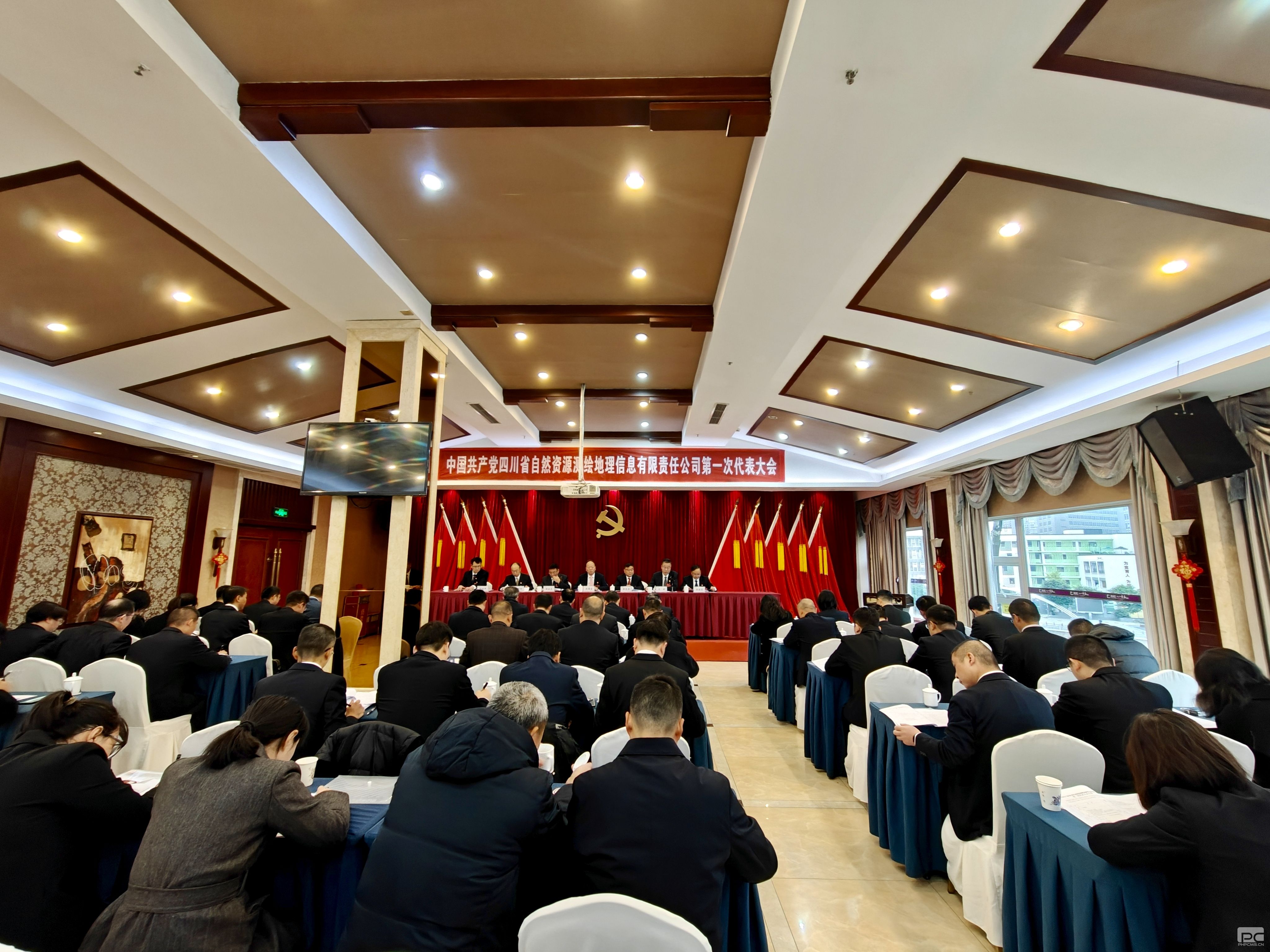 �۲��á�(�й���)���޹�˾����