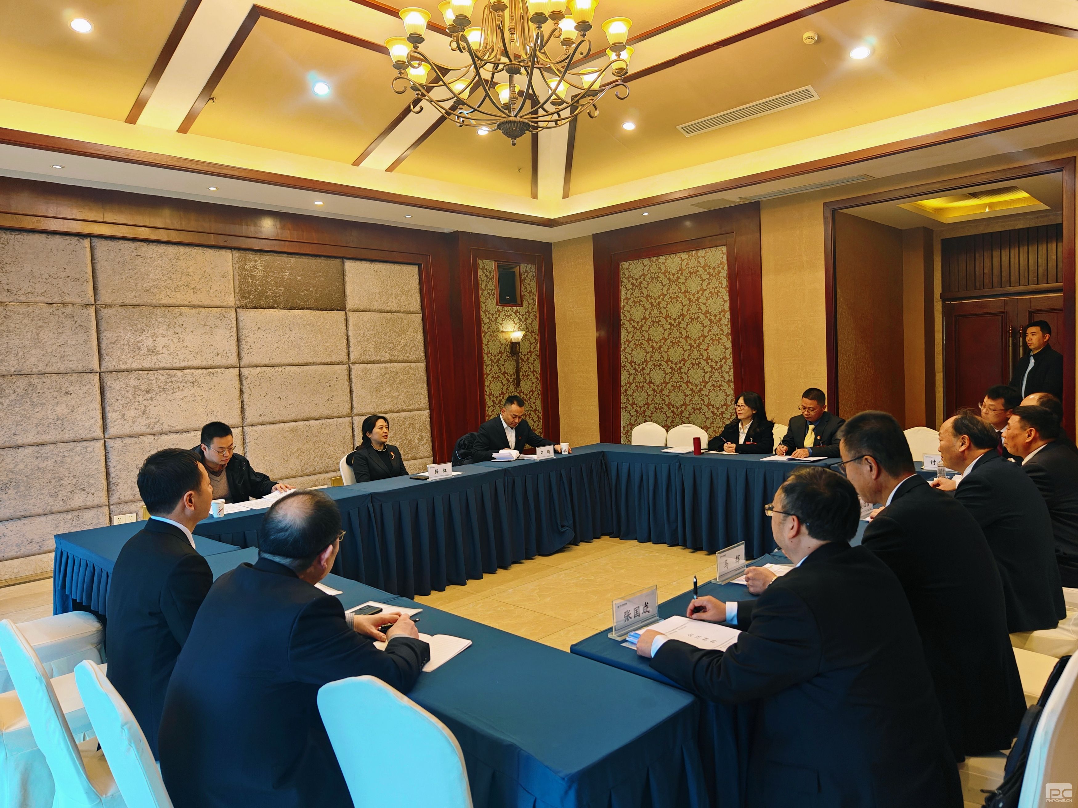 �۲��á�(�й���)���޹�˾����