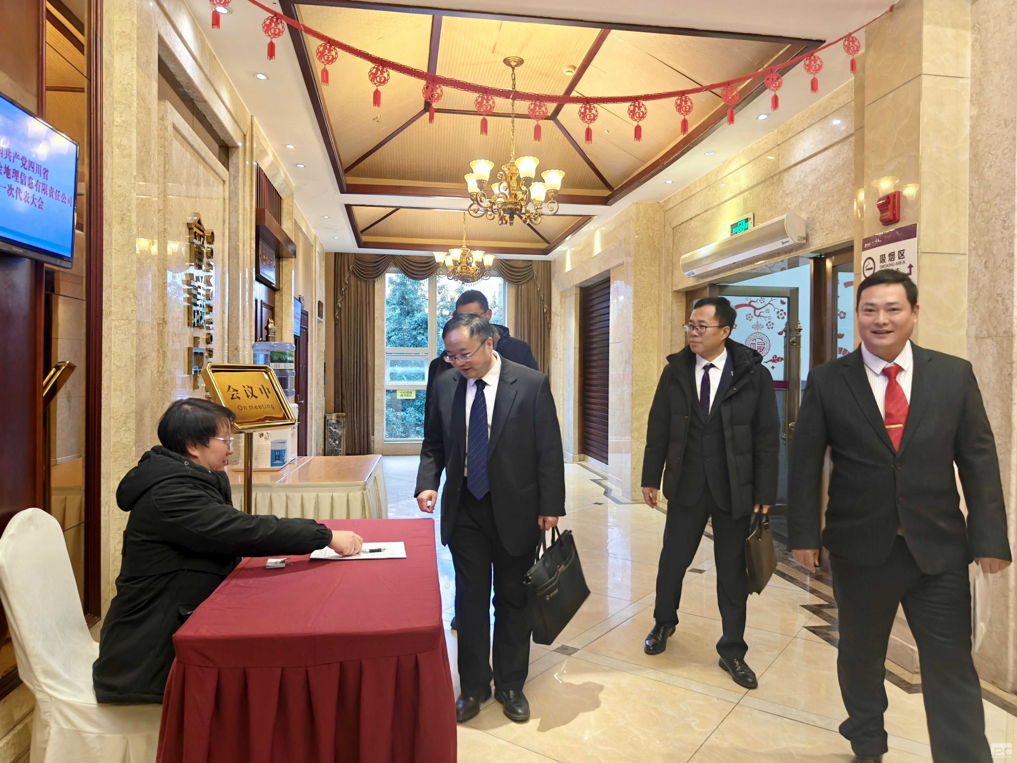 �۲��á�(�й���)���޹�˾����