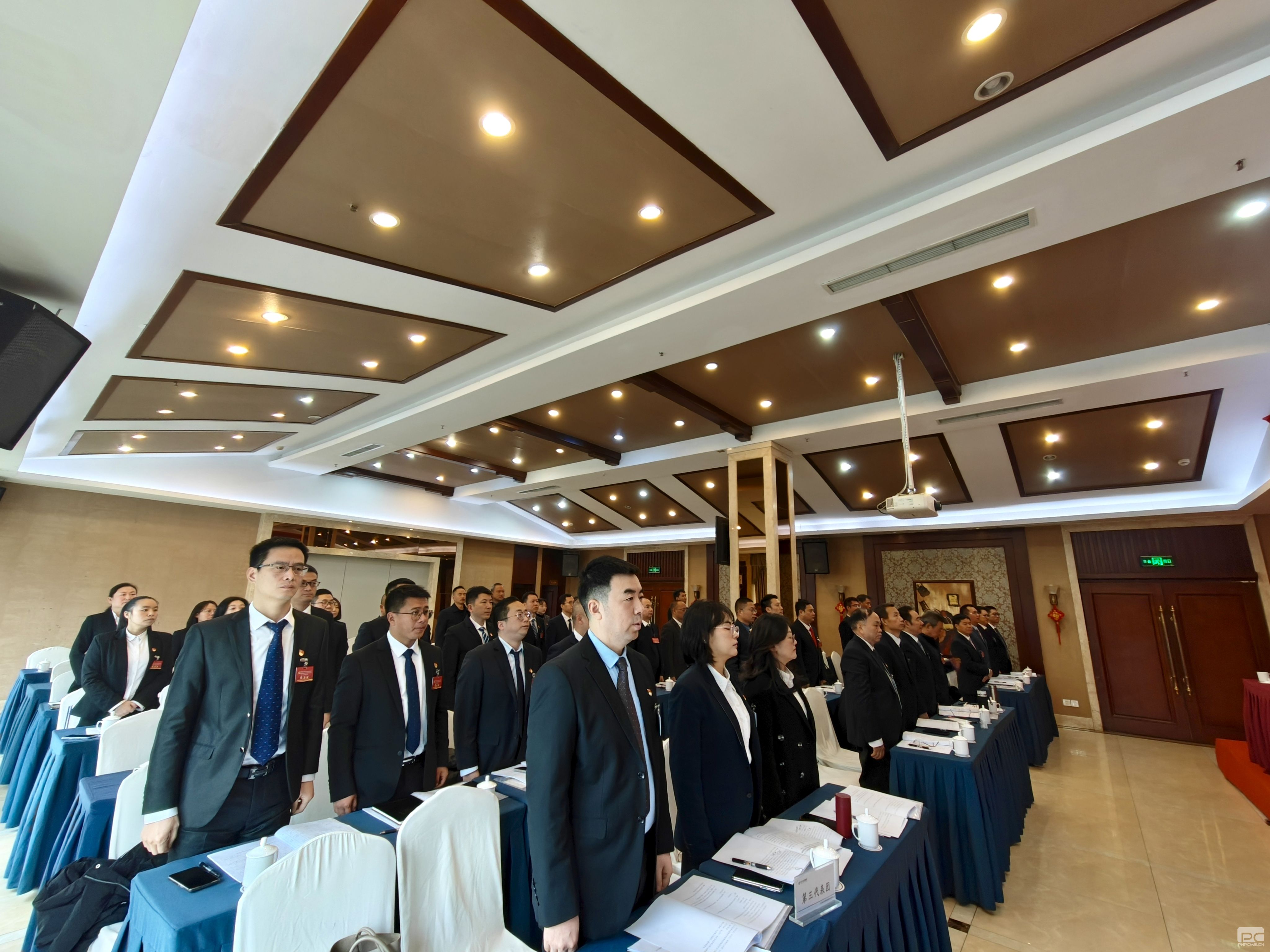 �۲��á�(�й���)���޹�˾����